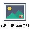 GL过滤器